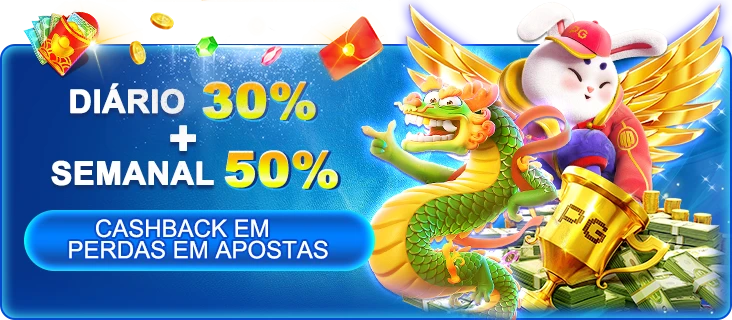 76X Rebate